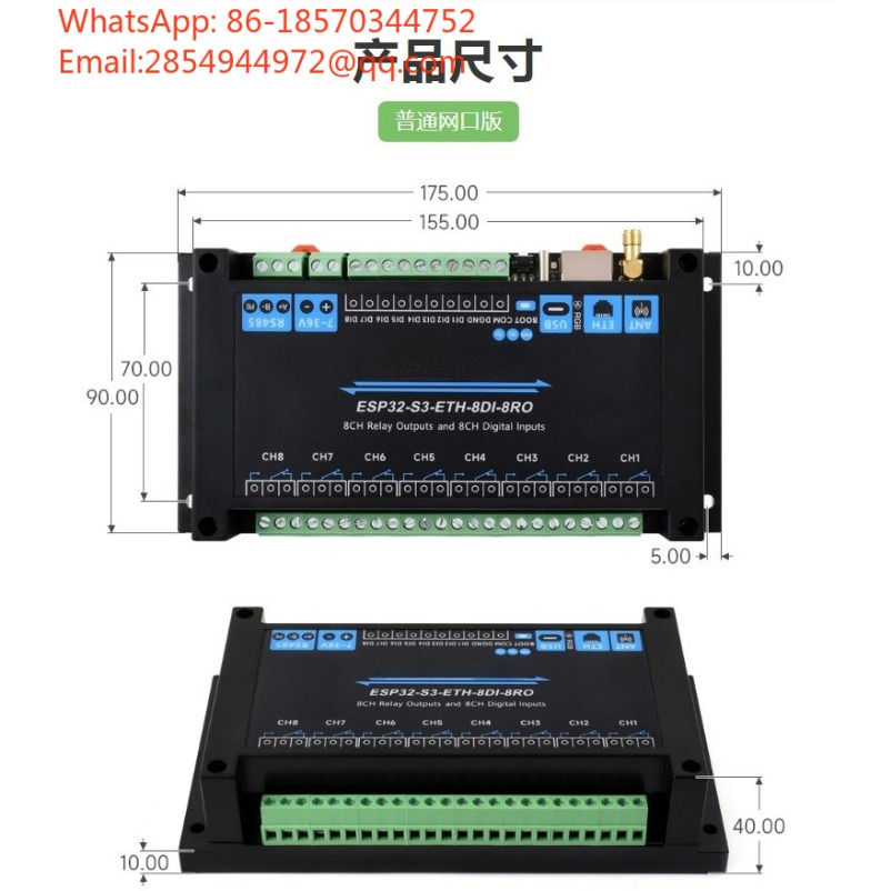 ESP32‑S3 Industrial 8‑Channel  - đánh giá và giá Esp32 Wifi Bluetooth Module