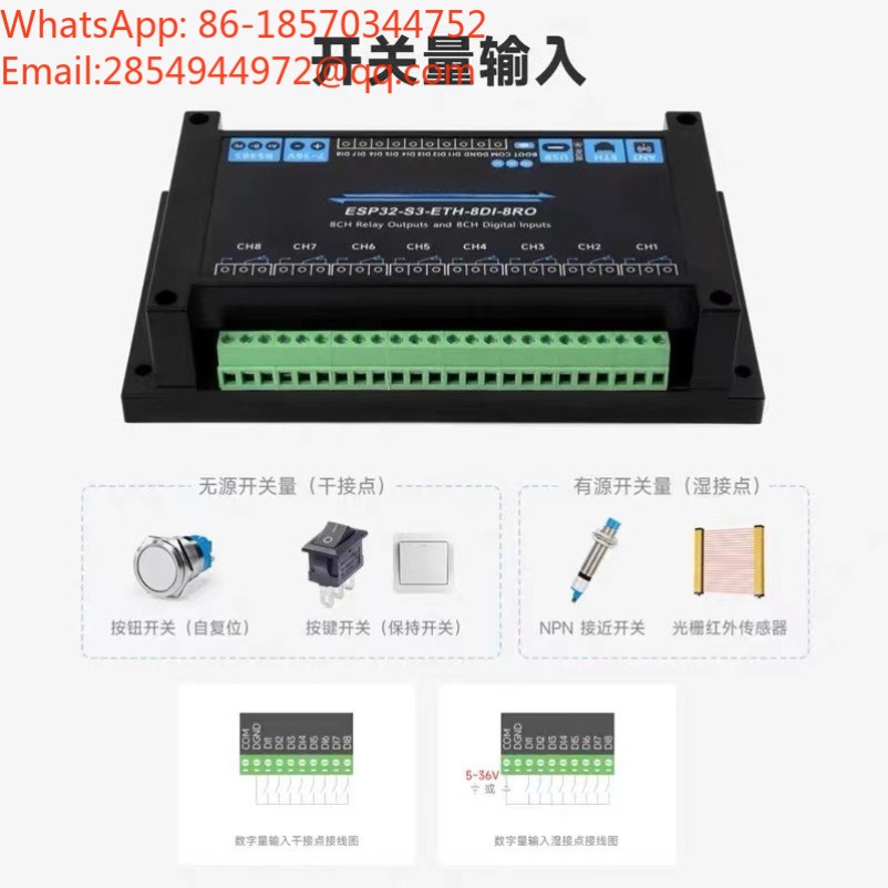 ESP32‑S3 Industrial 8‑Channel  - đánh giá và giá Esp32 Wifi Bluetooth Module