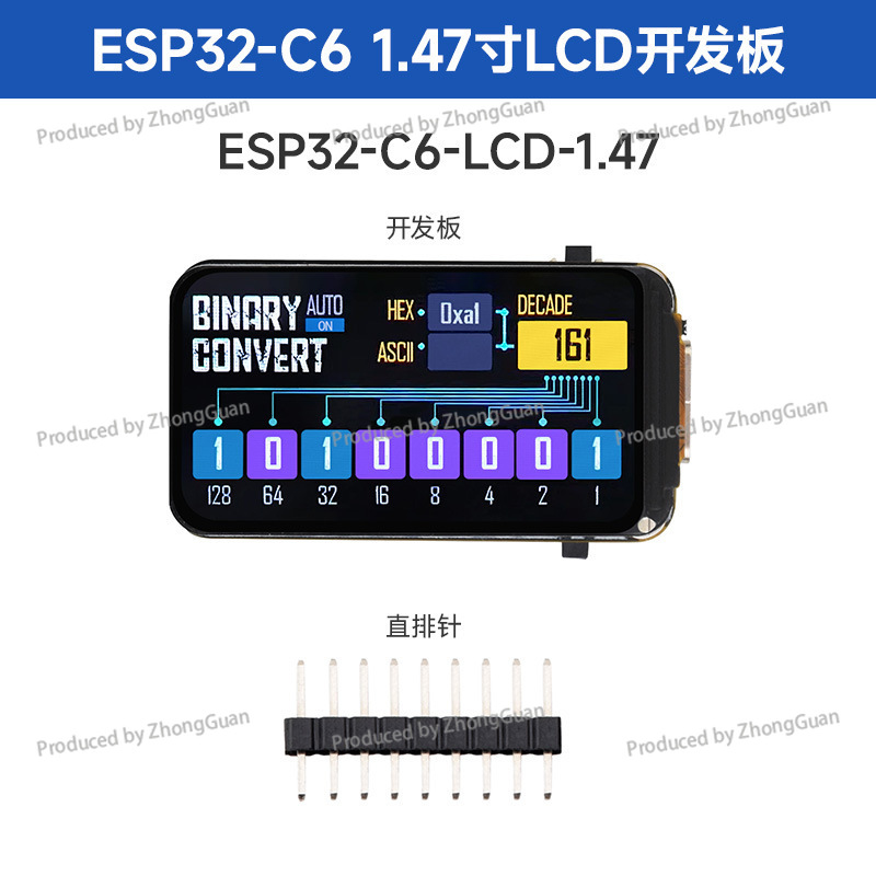 Esp32-c6 1.47inch Lcd Developm - đánh giá và giá Esp32 C6