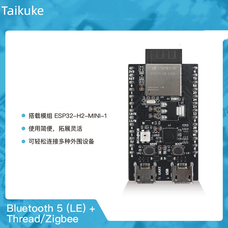 ESP32-H2-DevKitM-1 Thread/Zigb - đánh giá và giá Esp32 H2