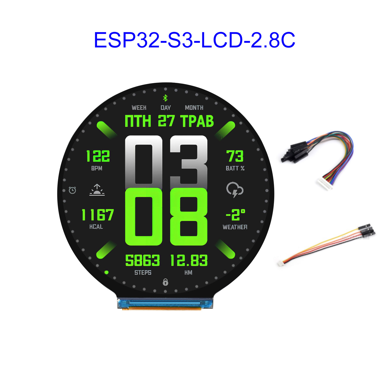 ESP32 ESP32-S3 2.8-inch circul - đánh giá và giá Esp32 S3